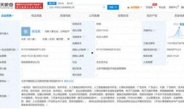 小羊最新爆料网站大全下载,海量资源一网打尽