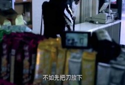 云南女记者爆料新闻视频,揭露惊人真相！