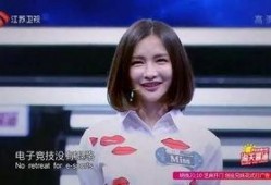 惠州王小姐爆料视频最新,揭秘惊人真相！