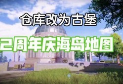 和平区最新爆料消息新闻,揭秘神秘事件背后的真相