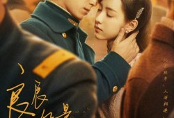 推奴在线观看完整版,揭秘古代奴隶生活的残酷与挣扎