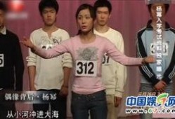 爆料杨幂唱歌视频大全下载,独家唱歌视频大全下载