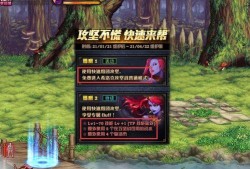 胡桃衣服最新爆料,时尚界新宠儿的衣橱秘密大揭秘